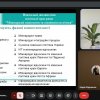 Профорієнтація в Уманському ліцеї №2 Уманської міської ради Черкаської області