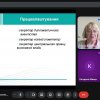Профорієнтація в Уманському ліцеї №2 Уманської міської ради Черкаської області