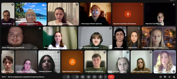 Практикоорієнтоване навчання – 2026: виробнича практика «Консульська робота» у здобувачів ОП «Суспільні комунікації» Практикоорієнтоване навчання – 2026: виробнича практика «Консульська робота» у здобувачів ОП «Суспільні комунікації»