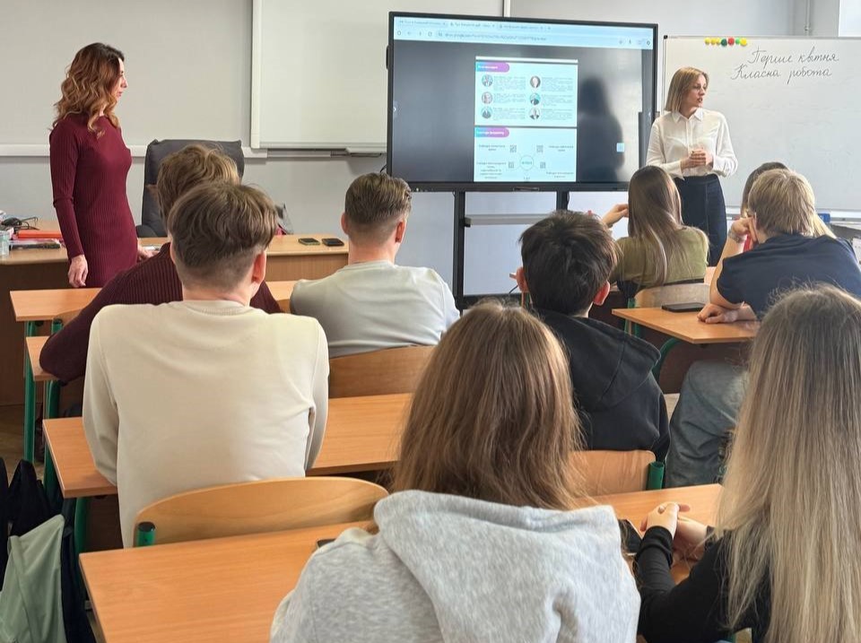 Рекламуємо ФПМВ: профорієнтація у Ліцеї № 136 Дніпровського району міста Києва