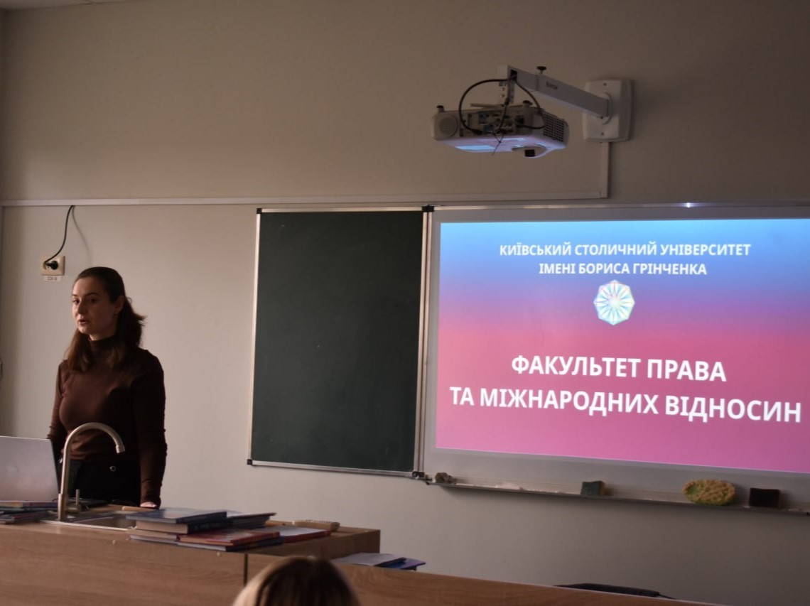 Профорієнтаційний візит до Житомирщини: зустріч з учнями Вишевицького ліцею Профорієнтаційний візит до Житомирщини: зустріч з учнями Вишевицького ліцею