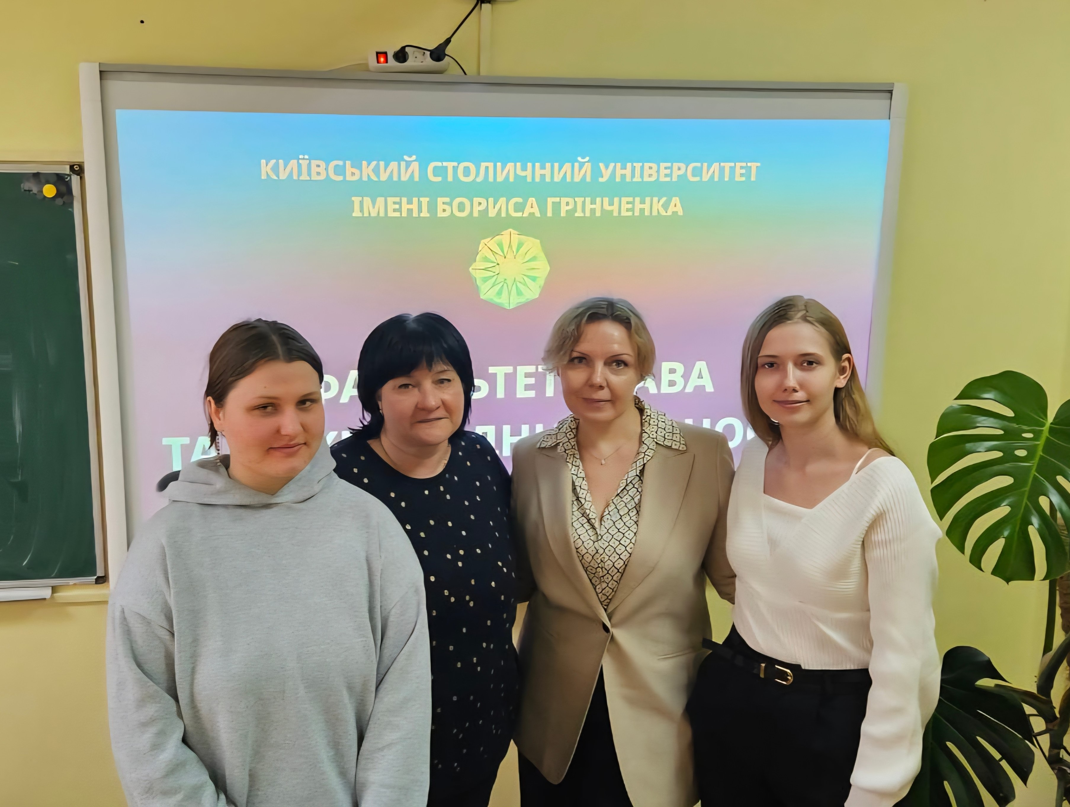 Профорієнтаційна зустріч з учнями Ліцею №143 м. Києва