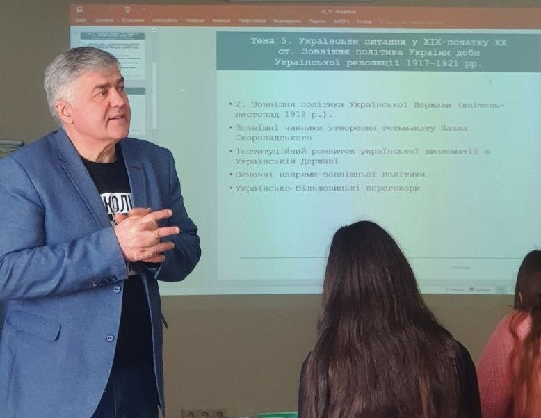Відкрита лекція завідувача кафедри міжнародних відносин,  доктора історичних наук  Василя Яблонського