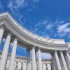 Практикоорієнтоване навчання – 2026: бакалавранти-міжнародники відвідали Міністерство закордонних справ України
