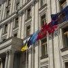 Практикоорієнтоване навчання – 2026: бакалавранти-міжнародники відвідали Міністерство закордонних справ України