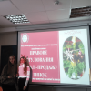 Круглий стіл  «Правове регулювання різдвяних та новорічних свят»