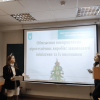 Круглий стіл  «Правове регулювання різдвяних та новорічних свят»