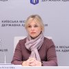 Прес-конференція «Методичні рекомендації з оформлення проєктів рішень Київської міської ради та дотримання правил нормопроєктувальної техніки»