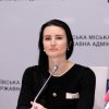 Прес-конференція «Методичні рекомендації з оформлення проєктів рішень Київської міської ради та дотримання правил нормопроєктувальної техніки»