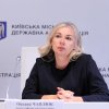 Прес-конференція «Методичні рекомендації з оформлення проєктів рішень Київської міської ради та дотримання правил нормопроєктувальної техніки»