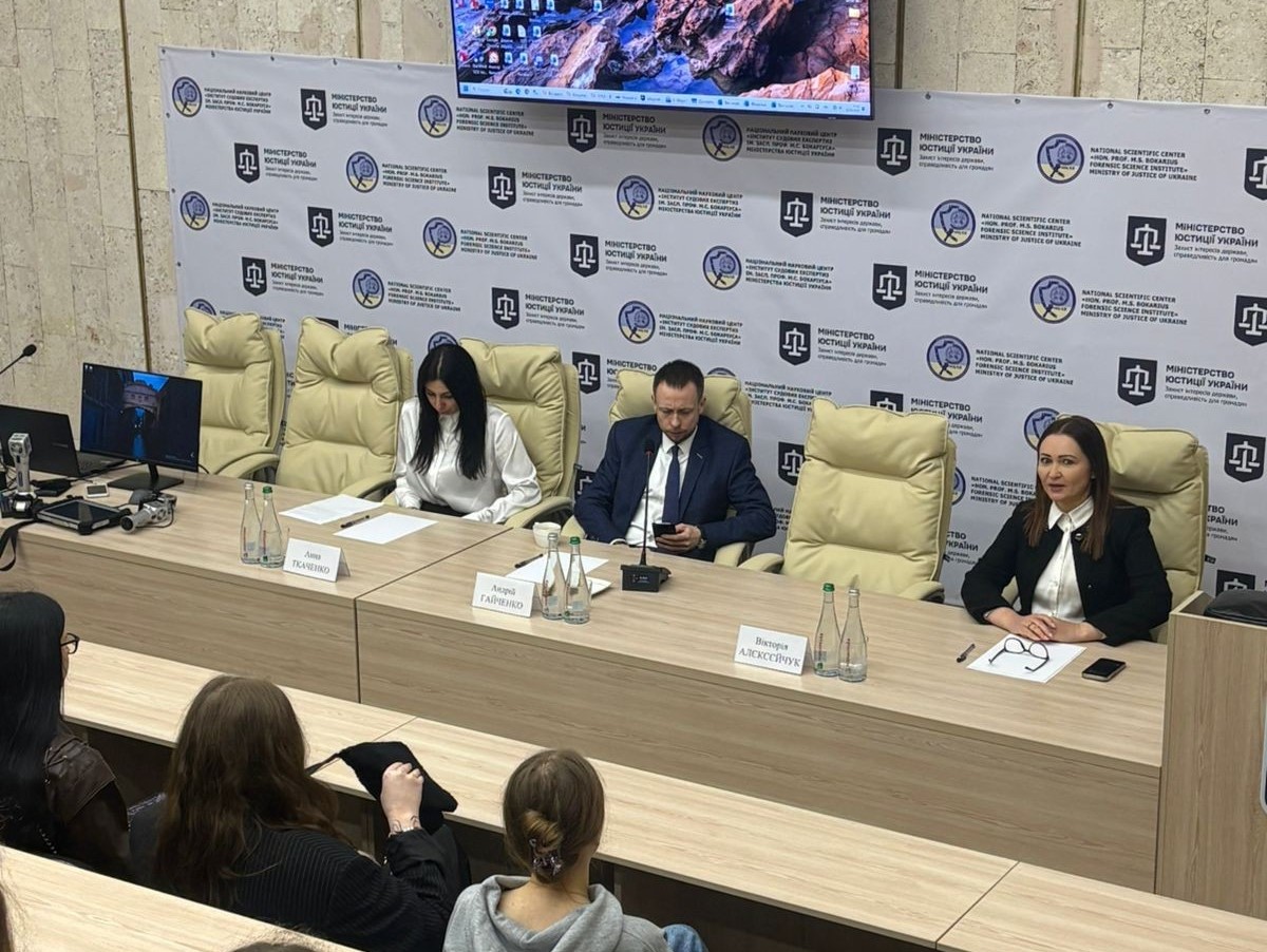 Студенти спеціальності «Право» відвідали Київське відділення Національного наукового центру «Інститут судових експертиз ім. Засл. проф. М. С. Бокаріуса» Студенти спеціальності «Право» відвідали Київське відділення Національного наукового центру «Інститут судових експертиз ім. Засл. проф. М. С. Бокаріуса»