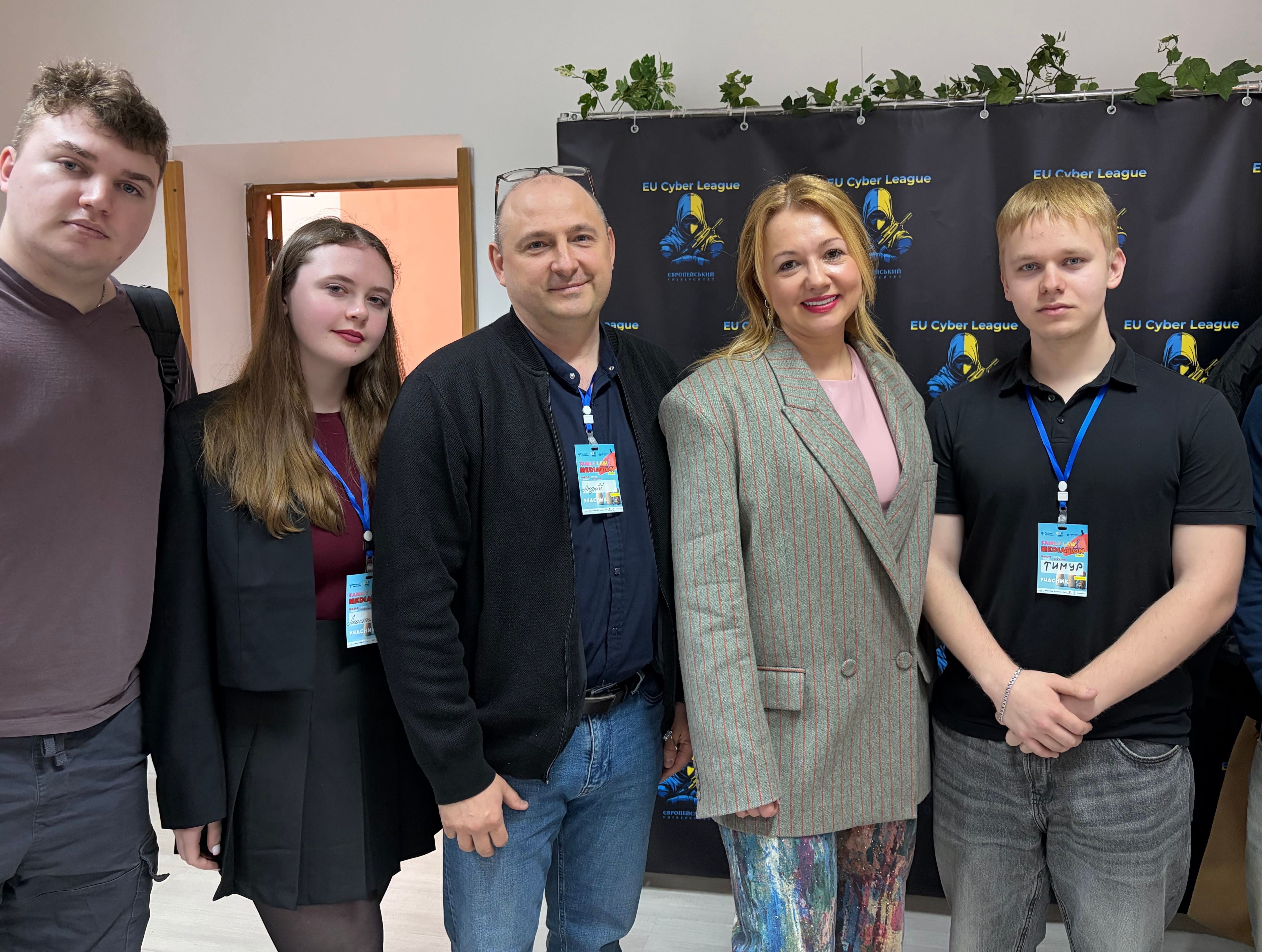 Участь ЮК «Астрея» та студентів ФПМВ Університету Грінченка у Всеукраїнській правничій школі Family Law & Mediation