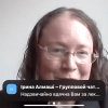 Викладачі кафедри приватного права, студенти-правники 2, 3 курсу та магістри денної форми навчання з навчальною метою прийняли участь як вільні слухачі в онлайн (дистанційно) конференціях (лютий-березень 2025 р.)