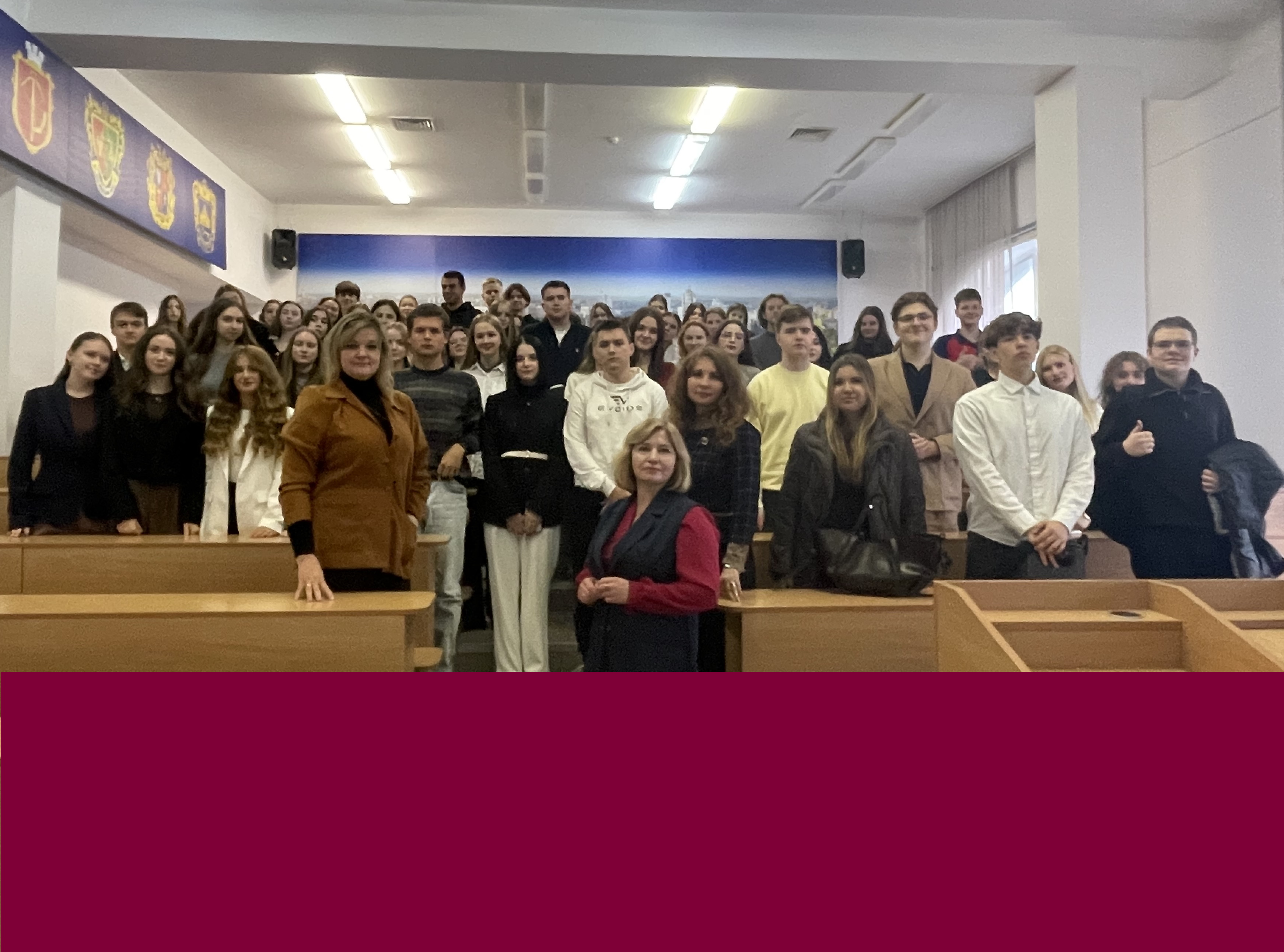 Зустріч студентів із представницею Київської міської державної адміністрації