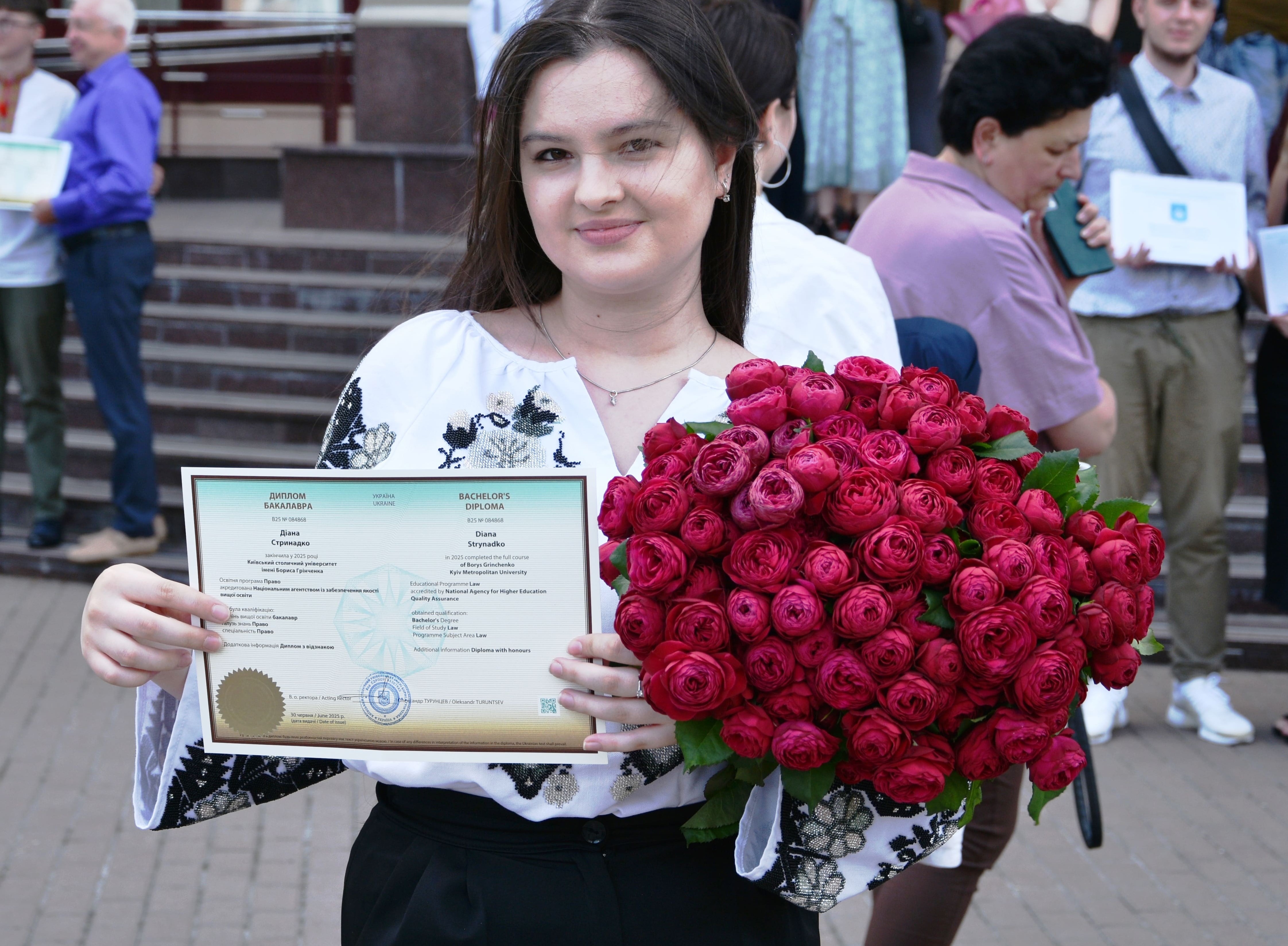 Випуск бакалаврів - 2025!