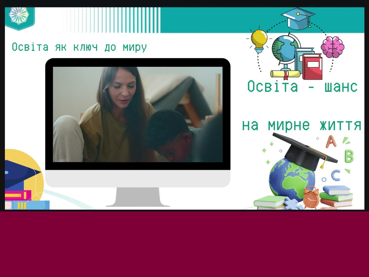 Круглий стіл «Наука як інструмент миру: міжнародне співробітництво в ім’я сталого розвитку»