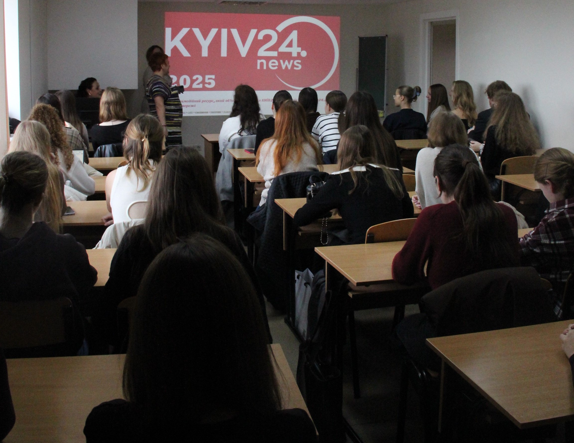 Міжфакультетська співпраця: студенти-міжнародники та журналісти об’єдналися на Медіадні від телеканалу КИЇВ24