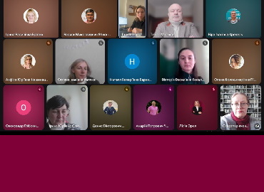 Про інтеграцію доброчесності та впровадження антикорупційних стандартів в освітньо-науковий процес: досвід провідних ЗВО обговорили на Вченій раді Факультету права та міжнародних відносин