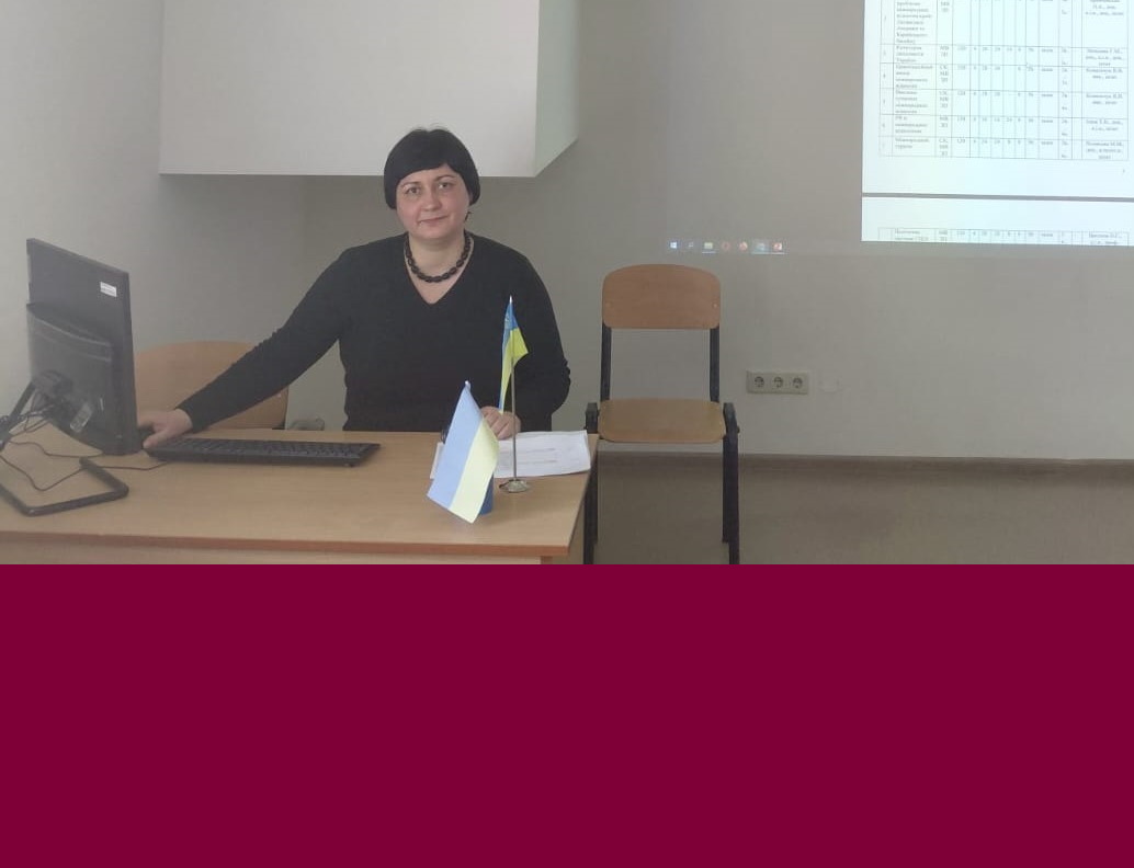 Обираємо вибіркові-2026: гарант бакалаврської ОП «Суспільні комунікації» провела консультацію для здобувачів 1–3 курсів