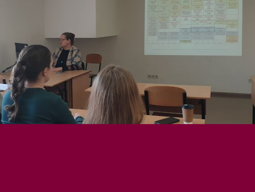 Обираємо вибіркові-2026: гарант провела консультацію для здобувачів бакалаврської ОП «Регіональні студії»