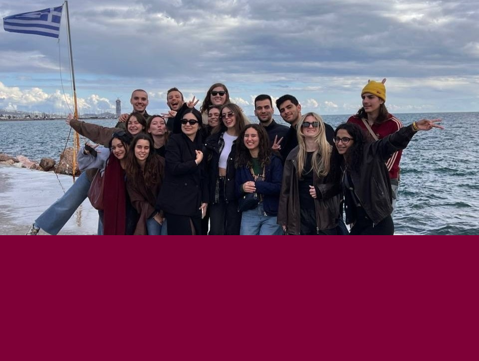 Вивчаємо міжнародний досвід: студентка бакалаврської ОП «Суспільні комунікації» Анастасія Колбасюк взяла участь у програмі молодіжного обміну «History on a plate» (м. Афіни, Греція)