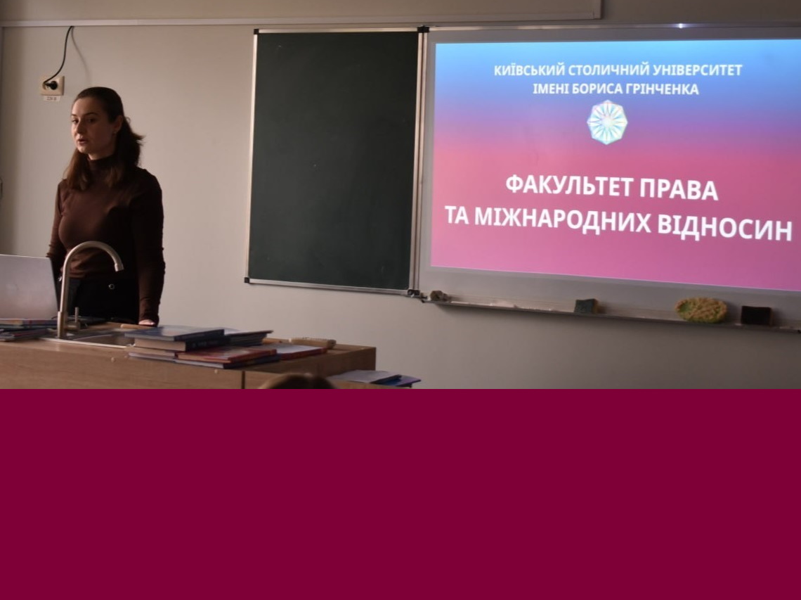 Профорієнтаційний візит до Житомирщини: зустріч з учнями Вишевицького ліцею