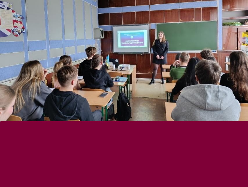 Профорієнтаційний візит в Центрально-міський ліцей м. Кривий Ріг