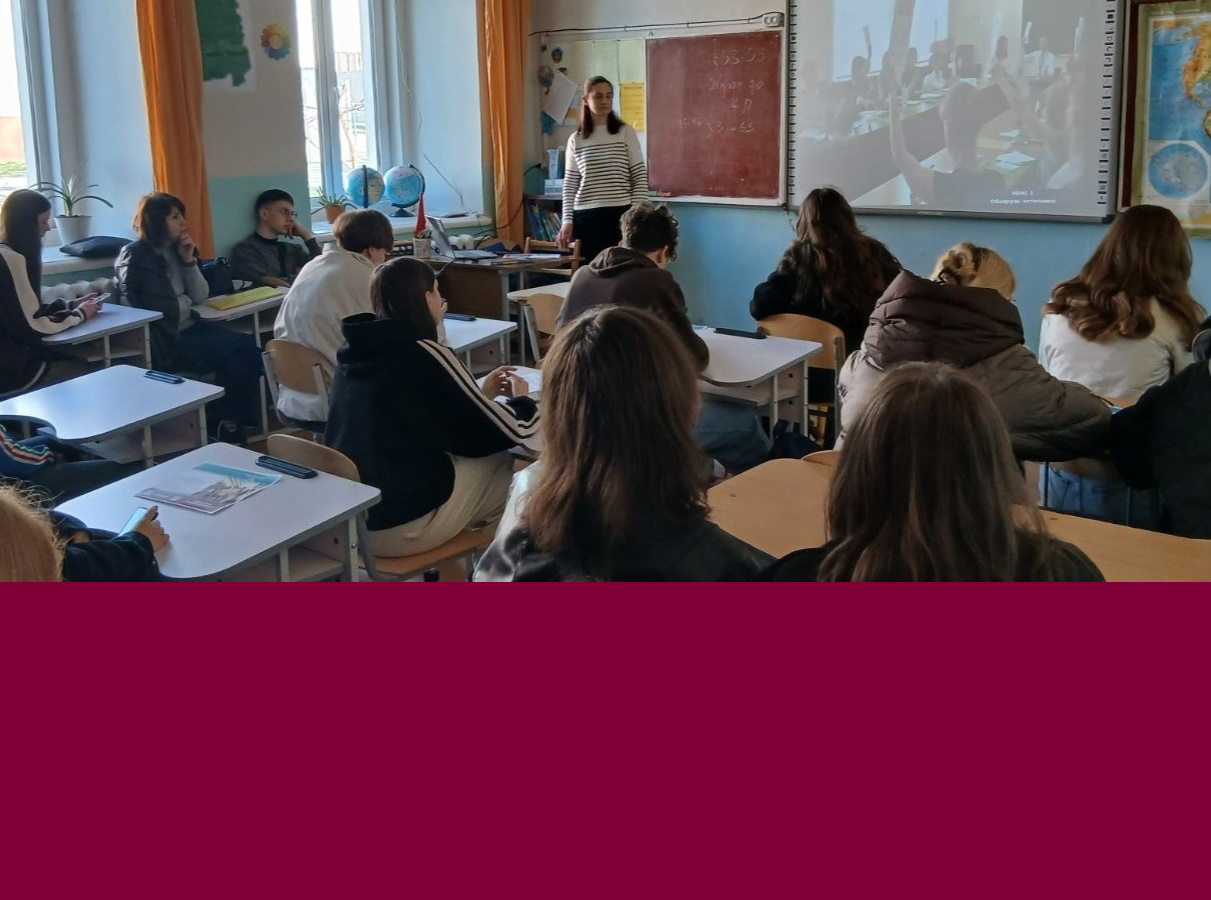 Рекламуємо ФПМВ: профорієнтаційний візит до Радомишльського ліцею №3 Житомирської області