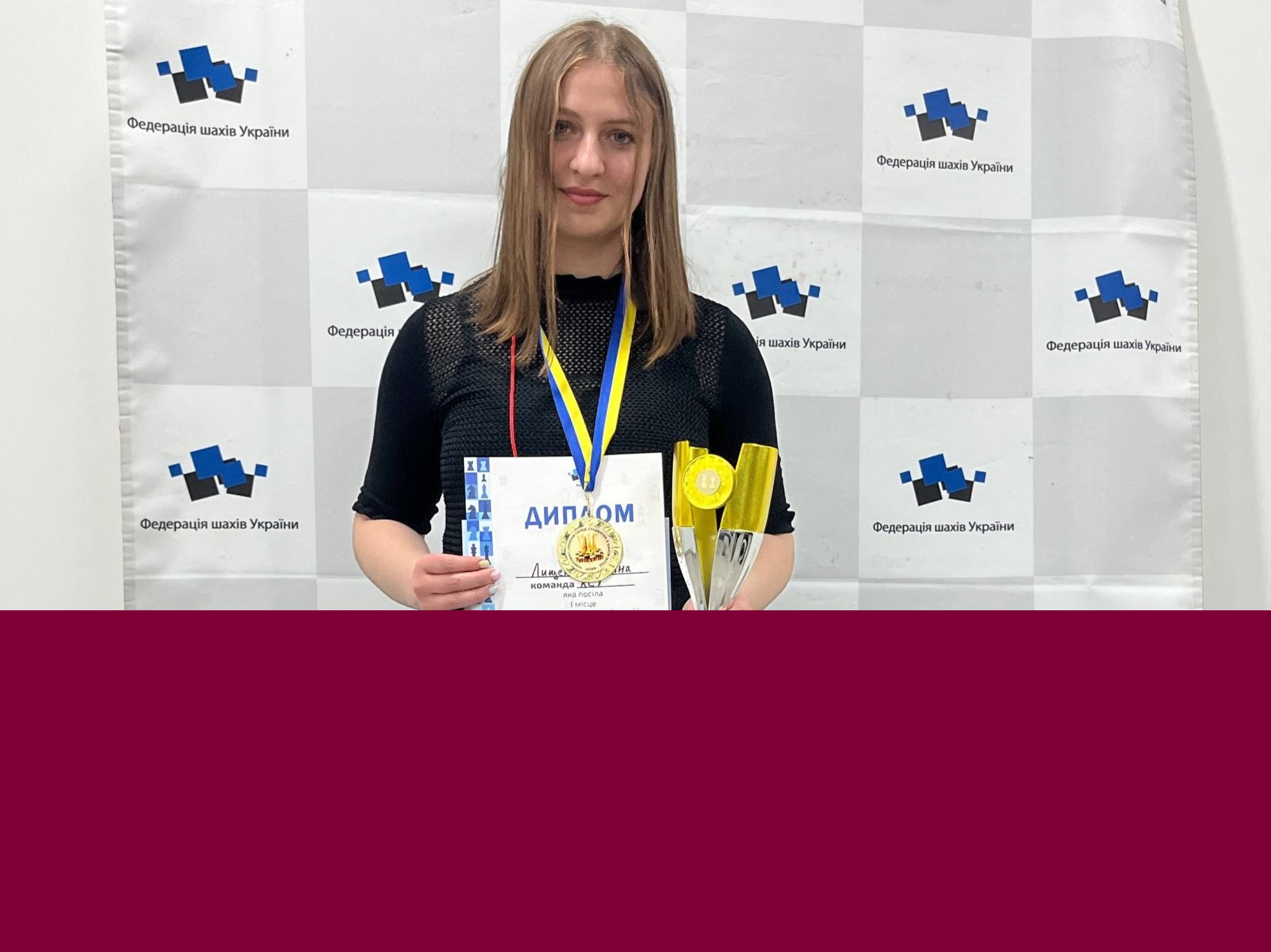Щиро вітаємо студентку 4 курсу ОПП «Суспільні комунікації» Поліну Лищенко!