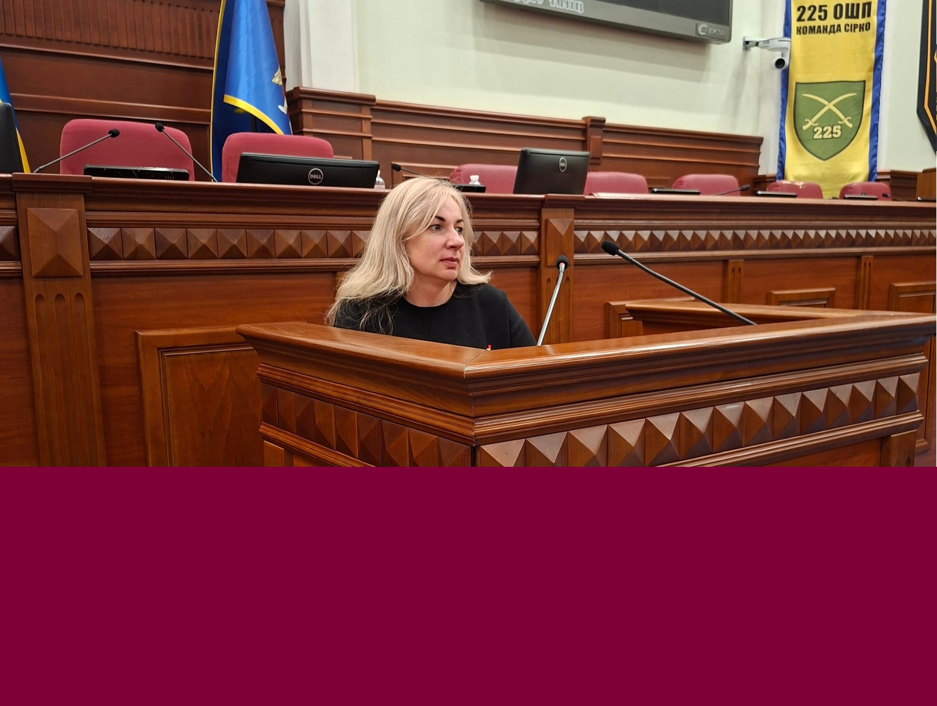 Завідувач кафедри публічного права Оксана Чаплюк взяла участь у спеціальній короткостроковій програмі підвищення кваліфікації 