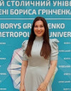 huryna