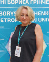 nkushevska